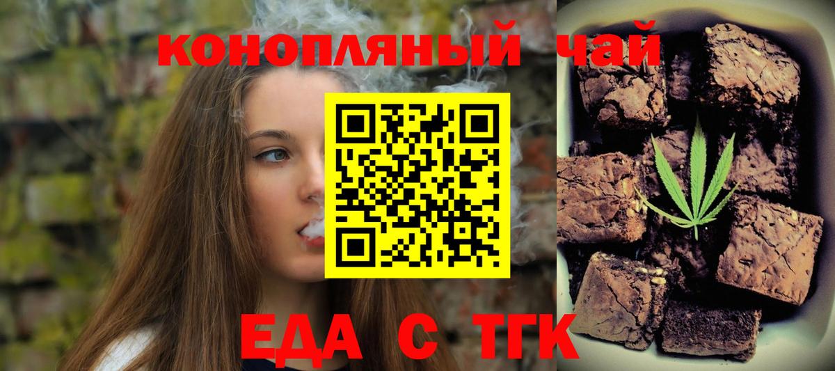 МЕТ  COCAIN  Гагарин  Вход с VPN  МЕФ   A PVP СК  