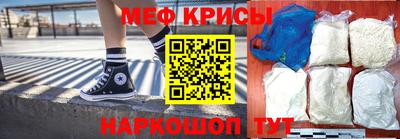 марки nbome Балашиха
