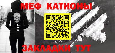 марки nbome Балашиха