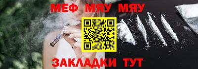 ECSTASY Пушкино