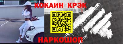 стаф Балаково