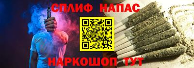 марки nbome Балашиха