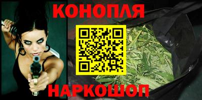 марки nbome Балашиха