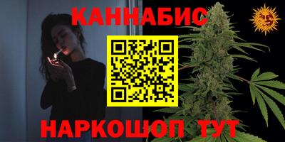 стаф Балаково