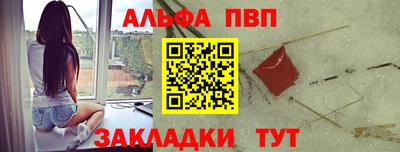 марки nbome Балашиха