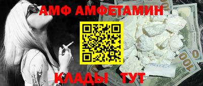 марки nbome Балашиха