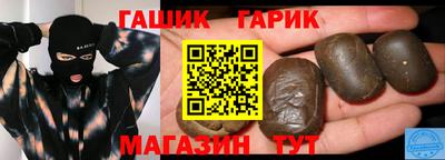 марки nbome Балашиха