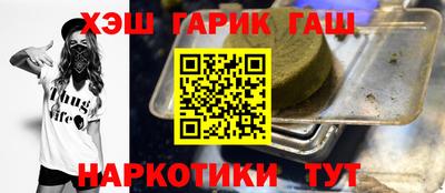 стаф Балаково