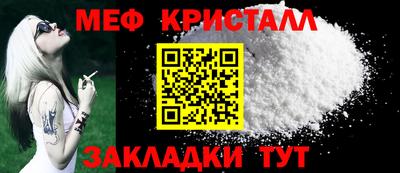 марки nbome Балашиха
